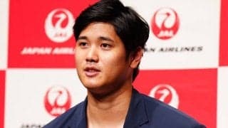 大谷翔平がいよいよ侍合流…「See you in Nagoya」　ファンも待望「早く見たい」