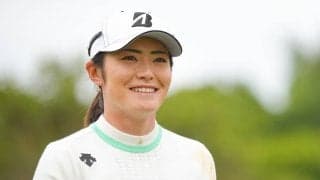 渡邉彩香が首位キープ 小祝さくら、イ・ボミは予選落ち