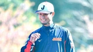 ダルビッシュも参加の“侍野手会”は「楽しそう」　ファン歓喜「いい雰囲気ですね」