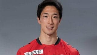 プロ1年目で契約満了となったDF新井秀明が関東1部の東京ユナイテッドFCに加入…福島ではJ3で1試合に出場