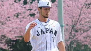 ダルビッシュの「存在が特別」になるのはＮＧ！ＷＢＣ本番に向けた球界ＯＢからのアドバイスとは
