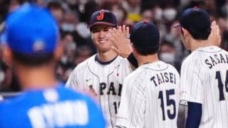 大谷翔平、年下の侍戦士に「何歳ですか？」　宣言通りの敬語で「顔と名前を覚える」
