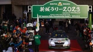 全日本ラリー新城：新城文化会館でセレモニアルスタートを実施