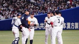 侍J、中日にまさかの7失点大敗　松井が大乱調…投打に不安残す　大谷翔平の合流飾れず