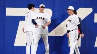 大谷翔平がいきなり抱きついて「じゃれあう」　可愛すぎる“愛情表現”が「羨ましい」