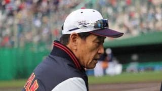 【ＷＢＣ】「守備固め」狂った栗山監督の誤算