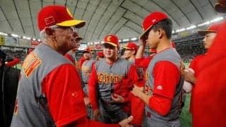 WBC中国代表がまたも社会人に惨敗…チェコ代表は元メジャー合流　侍Jライバルに明暗