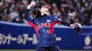 乃木坂46・久保史緒里さん、豪快ワインドアップで魅了　“完璧投球”に場内どよめき