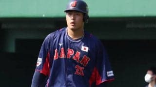 ”絶好調”の岡本和真が侍ジャパン第１号！侍OBも「なかなかできない打ち方ですよ」と絶賛