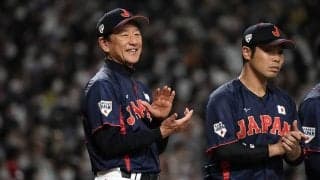 【WBC】「世界一に向かって全員で戦ってきます」侍ジャパン、栗山英樹監督が3大会ぶりの世界一奪還を誓う