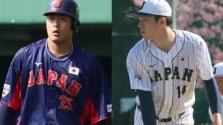 侍ジャパンが中日に快勝！好投の佐々木朗希はチーム１号の岡本和真に「本戦でも“師匠”が打ってくれると思う」