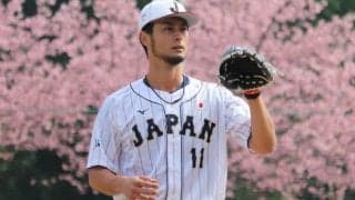 侍ジャパンのWBC先発ローテを球界ＯＢが大胆予想！「負けたくない」韓国戦は山本、最重要ゲームには”ベテラン右腕”を提言