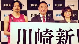 【Bリーグ】ブレイブサンダースが「駅チカ」新アリーナ建設へ　 「“かっけーアリーナ”になってほしい」と篠山竜青　後編