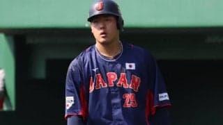 岡本和真は「スタメンから外すのはもったいない」橋上秀樹氏が考える侍ジャパンオーダー！大谷翔平の打順は？