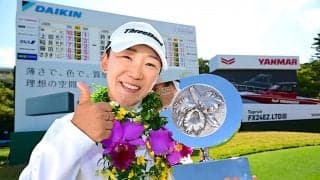 【女子ゴルフ】申ジエがダイキンオーキッドレディス開幕V、永久シード獲得まであと3勝に