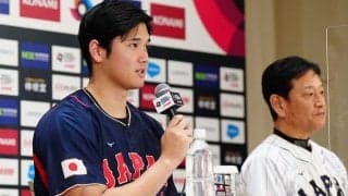 「なぜ大谷翔平は投げない？」　韓国メディアが憤慨「監督がビビっている」