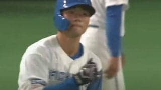 清宮幸太郎は「大谷に似てきたな」　高く舞い上がった放物線は「これこそアーチスト」