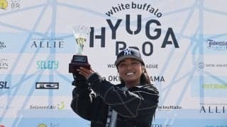『WSL whitebuffalo HYUGA PRO』で脇田紗良がQS3000初優勝、男子Vはフィリピンのジョン・マーク・トコン