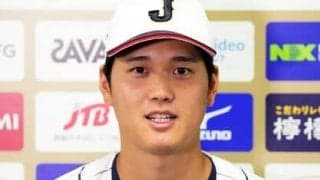 「40億円の大谷翔平、32億円のダルビッシュは何位？」WBCに出場するスタープレーヤー高額年俸ランキング