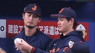 「韓国戦の先発は大谷翔平」「抑えは大勢」高木豊が語る侍ジャパン投手陣の起用法とパワーヒッターが多い不安