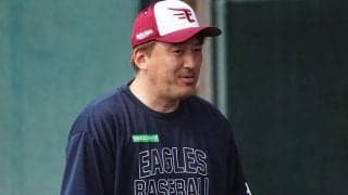 楽天・石井一久監督の背番号が「16」に変更　「99」から現役時代と同じ番号に