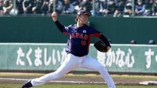 【WBC】対阪神タイガース壮行試合・侍ジャパンの先発は山本由伸　大谷翔平、ヌートバーはスタメン出場か