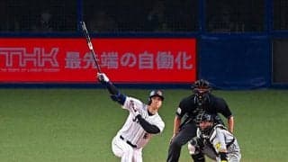 【WBC】侍ジャパン、大谷翔平が3ラン・ホームラン　3番DHスタメンから