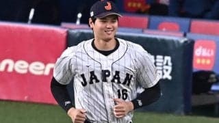 「アメリカは見劣りする」侍ジャパンの”豪華投手陣”を米メディアが高評価！「ササキは準決勝で投げるか」【WBC】