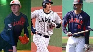 WBCでの「夢の対決」をMLB公式が特集！”大谷vsトラウト”はもちろん”佐々木vs韓国主砲”や”村上vsプエルトリコ守護神”も