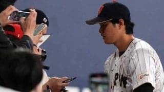 「やる事なす事一流」　子どもを見つけた大谷翔平の“神対応”「人間性も異次元」