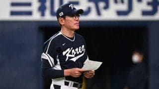 韓国の「豪州戦に集中」は本音なのか　若手中心オリに敗れても…侍が警戒する“不気味さ”