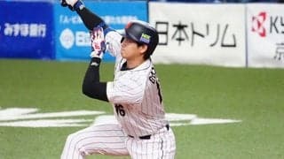 大谷翔平の「馬鹿げた一発」　“膝つき弾”は米にも衝撃「完全にボールを破壊した」