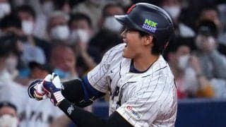 大谷翔平の驚弾に“ドン引き”　表情失った侍ナインは「みんな一流選手なのに…」