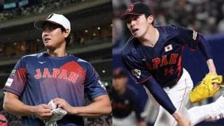 【WBC】夢の決戦12選　TOP4はすべて侍ジャパン勢との対決、MLBが必見のマッチアップを紹介