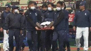 西武ペイトンが頭部死球で交代　新助っ人の担架退場に本拠地騒然、中日投手は6球降板