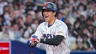 【WBC】大谷翔平”規格外”の最速・最長本塁打再現で開幕勝利を飾るか　第5回大会本日開幕