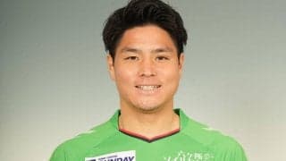 八戸MF小牧成亘が左下腿慢性コンパートメント症候群で手術…全治3カ月