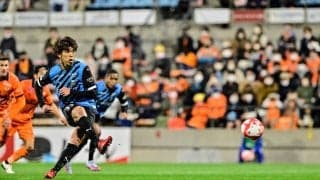 川崎、芸術的ボレーゴール出るもJ2清水に敗戦！ 現役高校生＆高卒ルーキー先発も、またも立ち上がりの失点でリズム崩す…鬼木監督「相手の時間に全員でどれだけ共有できるか」