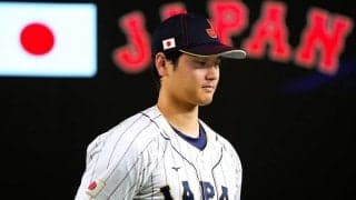 無念の辞退から6年　大谷翔平のWBCにかける積年の思い「優勝できればこれ以上ない」