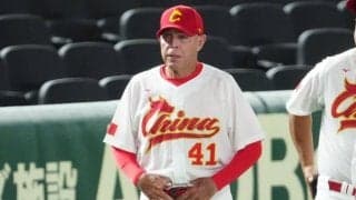 “日本戦諦めた”報道に中国監督ブチギレ　大谷攻略へ自信「トレーニング積んできた」