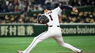 韓国が豪州に先制許す…小技と一発で失点、打線は4回まで音なし　WBC東京プール開幕