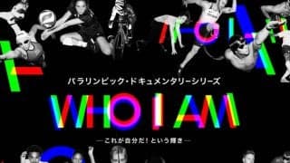 表現者だからこそ知っている、困難へのアプローチ方法とメンタリティの高め方