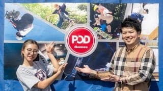 スケートボードを通じた社会貢献。”楽しさ”を伝えたい。 藤澤虹々可とPODコーポレーションが行った「POD Games」とは!?