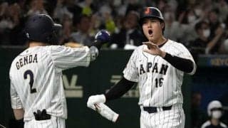 侍J、中国に8得点快勝で白星発進　大谷が4回0封＆2点二塁打、終盤に怒涛の猛攻