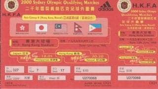 想像を超える東アジア選手権予選【台湾で「90分間で21得点」の国際試合を目撃する】(2)
