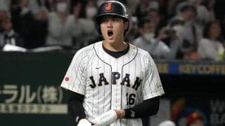 大谷翔平はなぜ大舞台でも活躍できる？　専門家が解説…同じミスを繰り返さないワケ