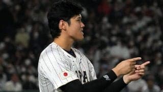 大谷翔平、人間離れの活躍には「常に目を光らせよ」　ふとした所作に米注目「エイリアン」