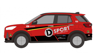 D-SPORT Racing Team、ダイハツ・ロッキーでTGRラリーチャレンジ三好に参戦