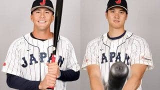 「オオタニはすでにヌートバーの虜に」侍ジャパンを牽引する大谷翔平とヌートバーの関係性に米メディアがフォーカス！【WBC】