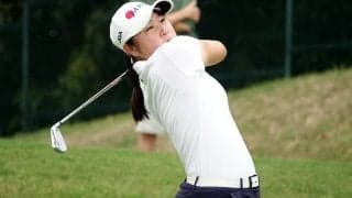 最終ホールのラッキーに「よっしゃ！」 荒木優奈が「68」で10位浮上